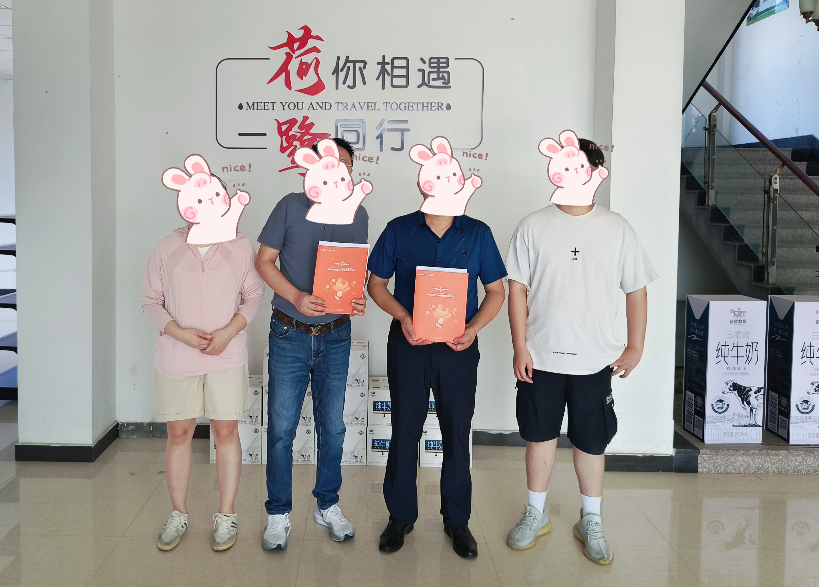 月底也不能(néng)松懈開(kāi)单